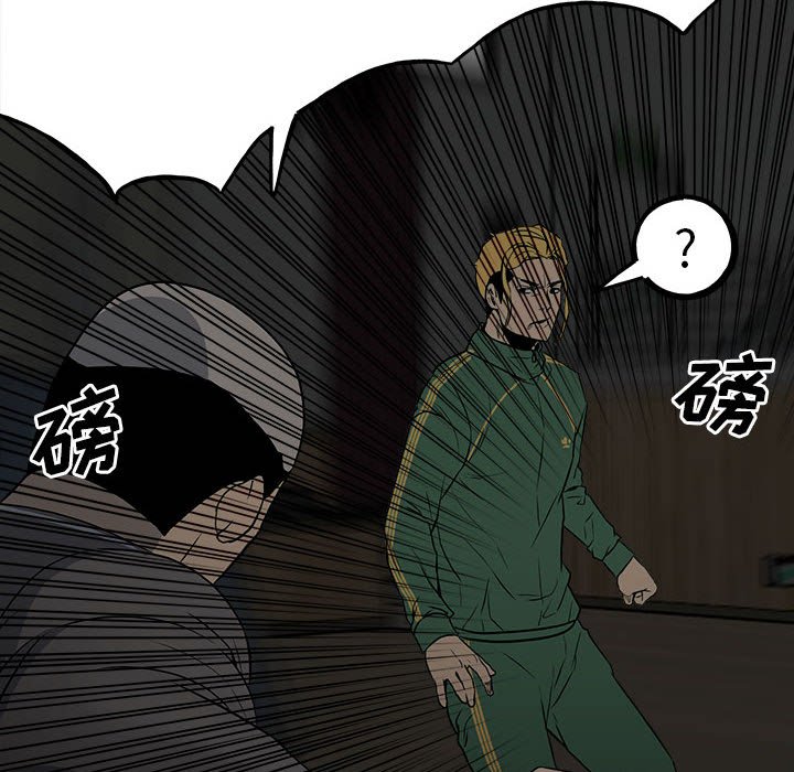 第 64 页