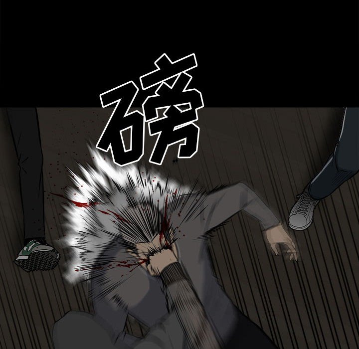第 73 页