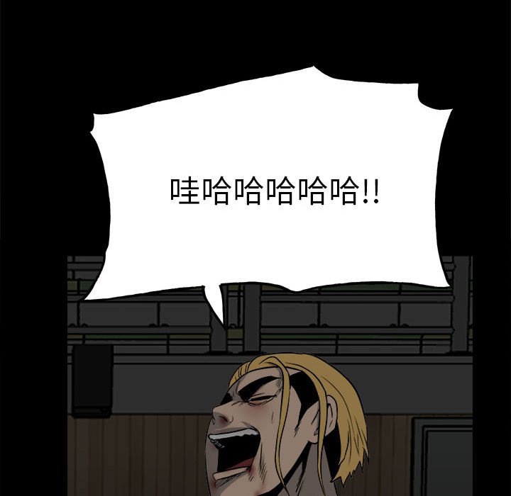 第 85 页