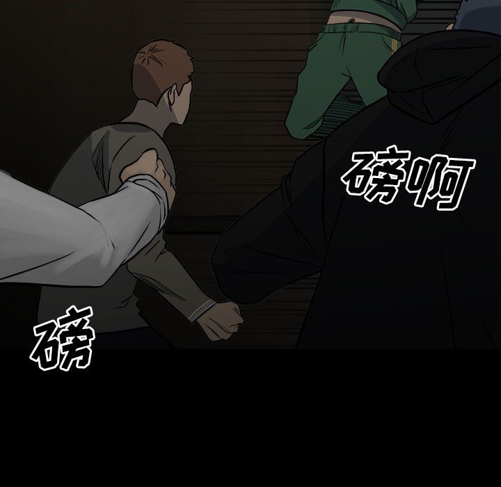 第 90 页