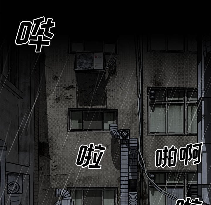 第 94 页