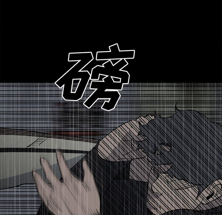 第 96 页