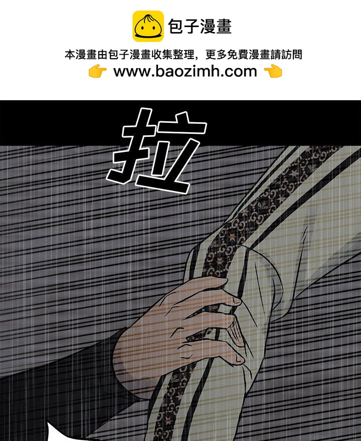 第 99 页