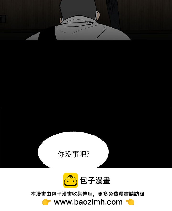 第 100 页