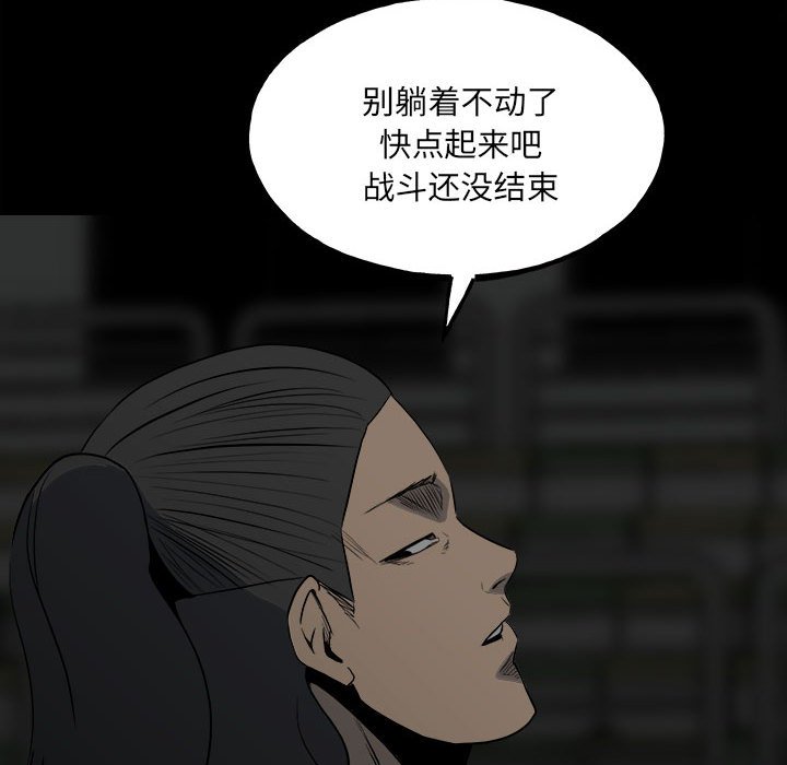 第 104 页