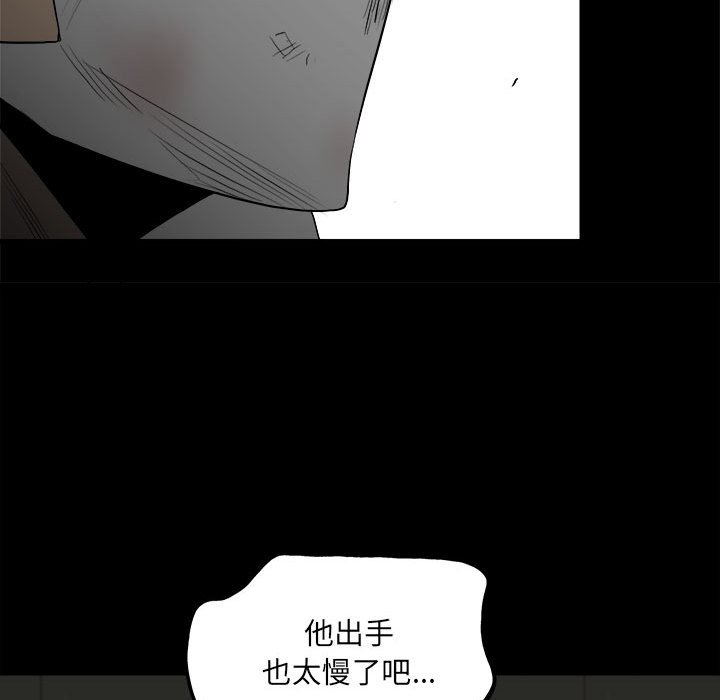 第 107 页
