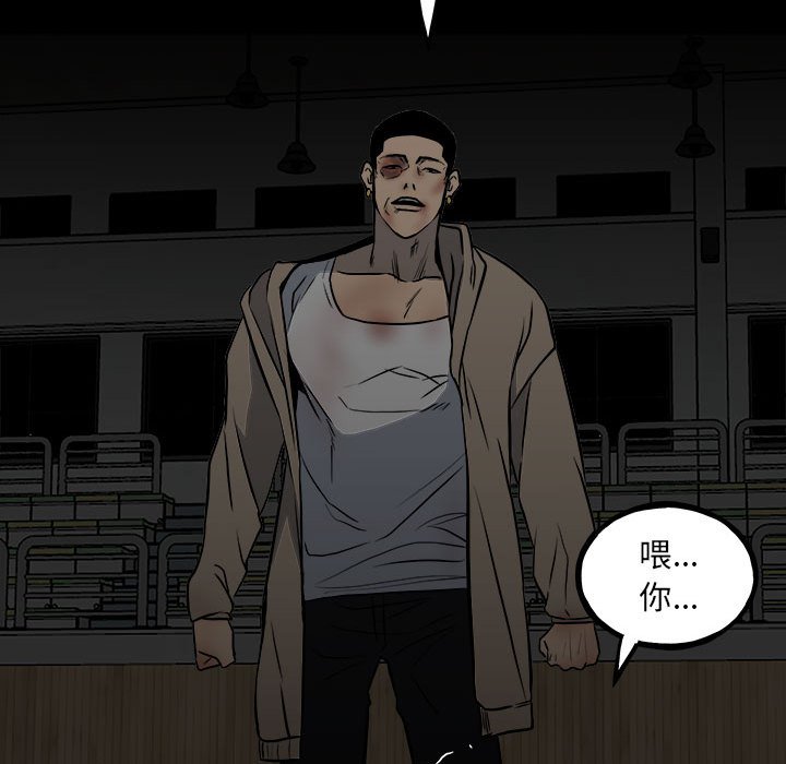 第 110 页