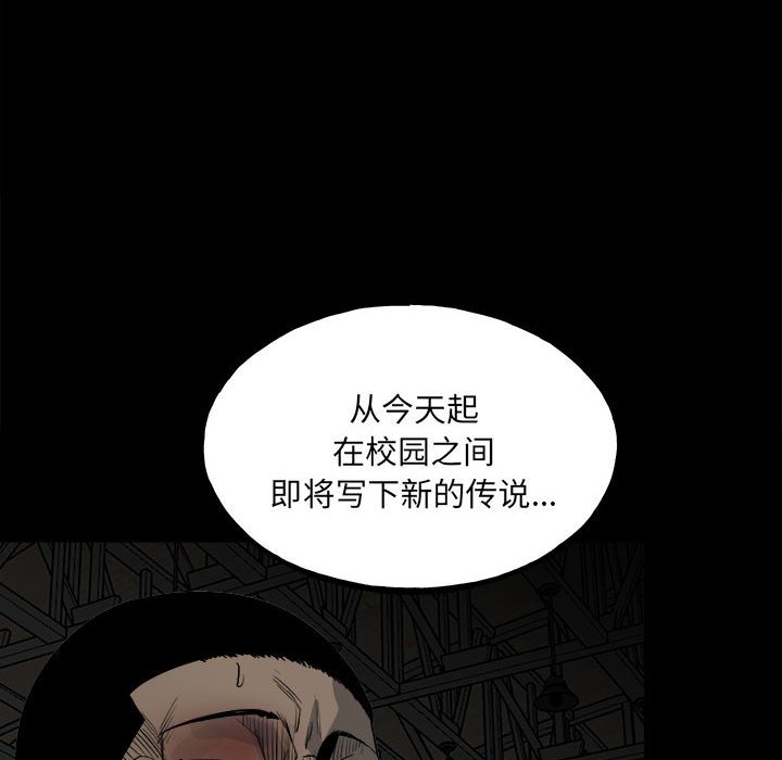第 113 页