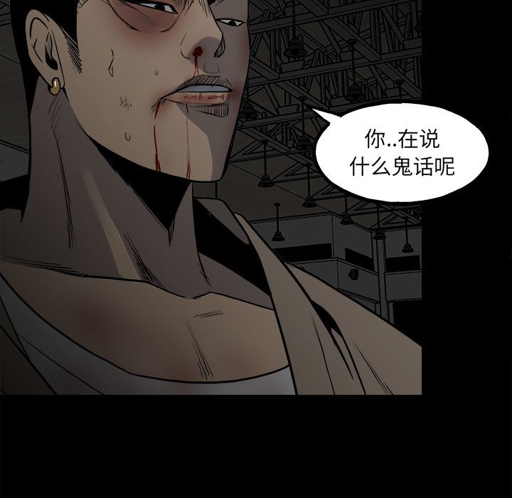 第 114 页
