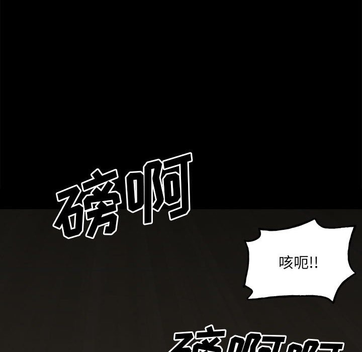 第 115 页