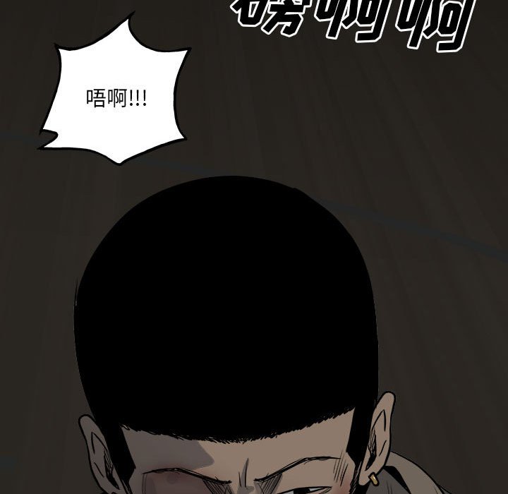第 116 页