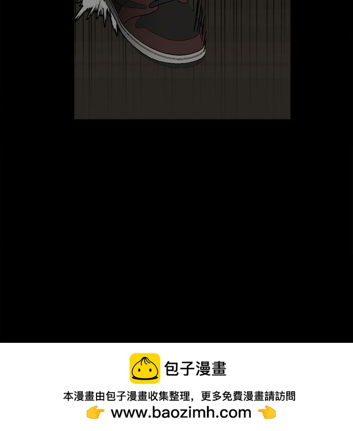 第 69 页