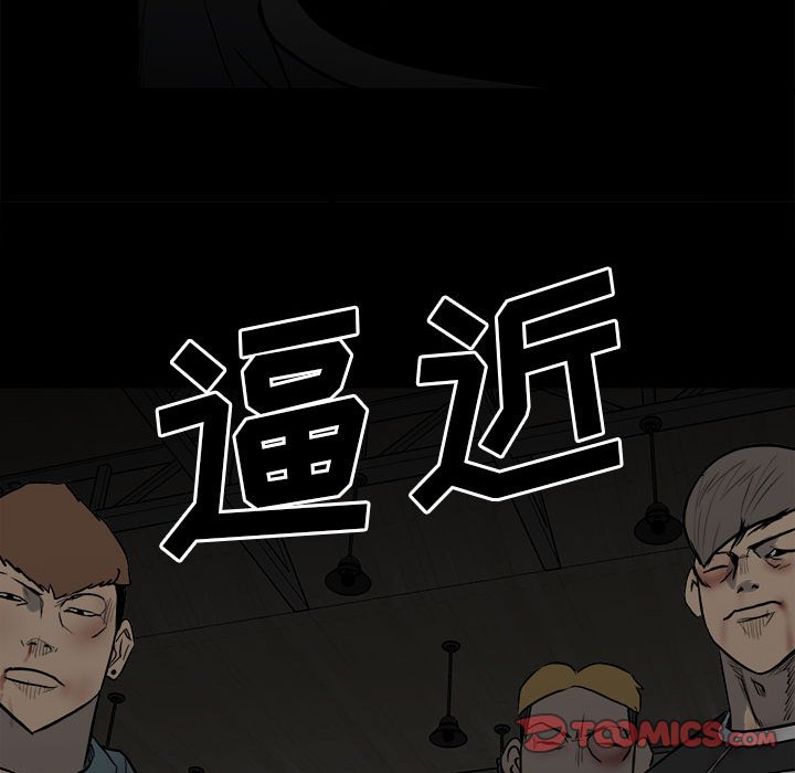 第 75 页