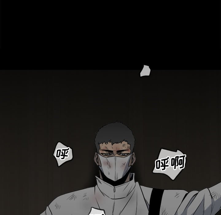 第 86 页