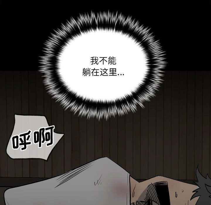 第 88 页