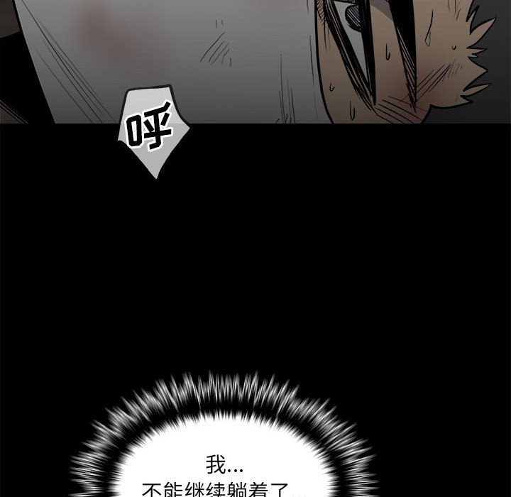 第 89 页