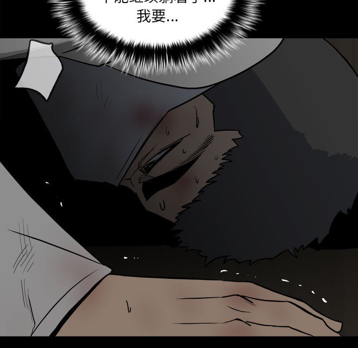 第 90 页