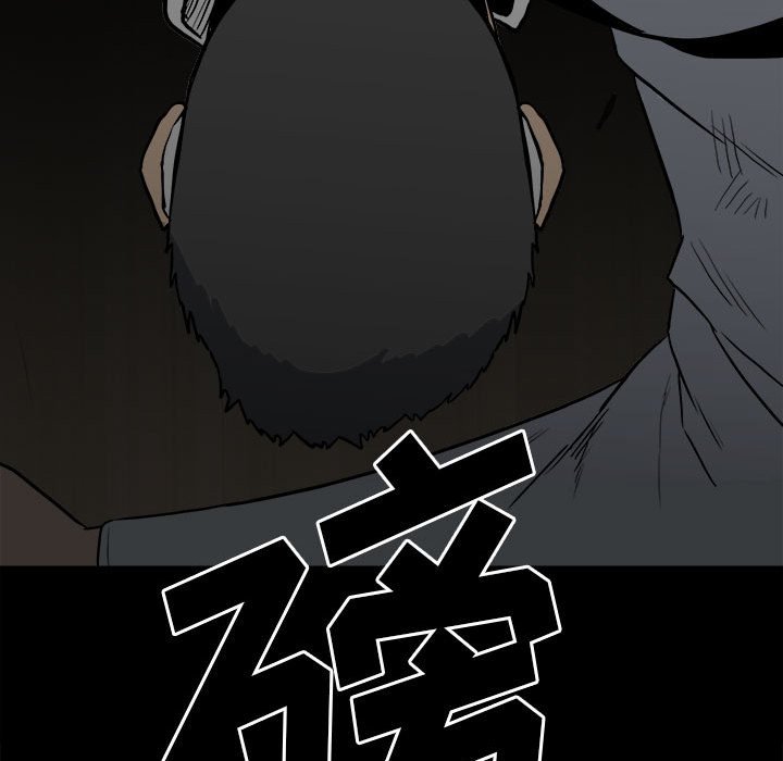 第 94 页