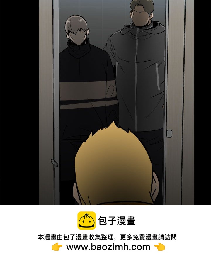 第 100 页