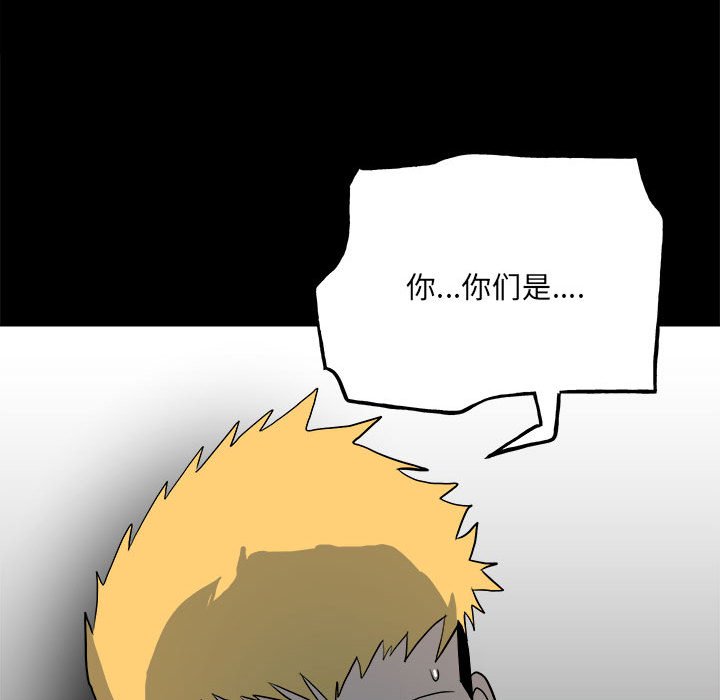 第 104 页
