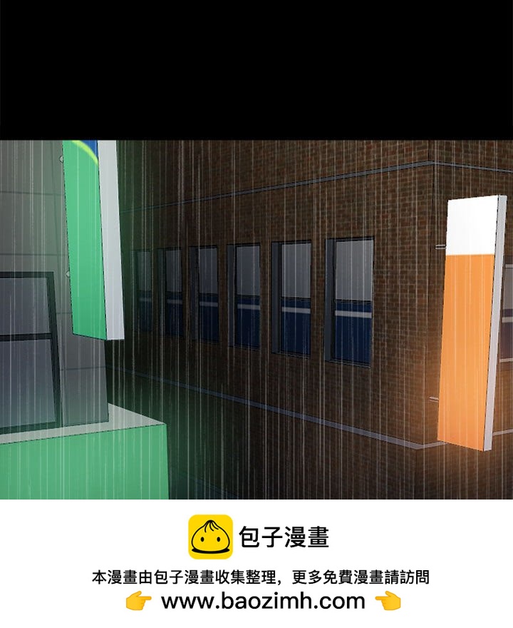 第 107 页