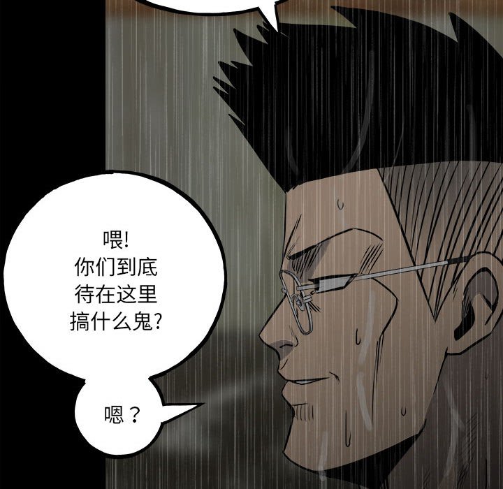 第 115 页