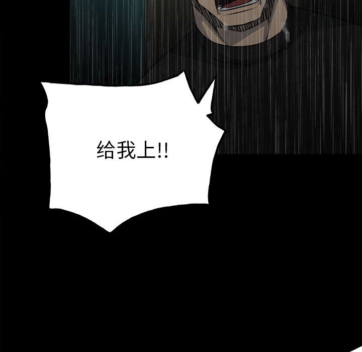 第 123 页
