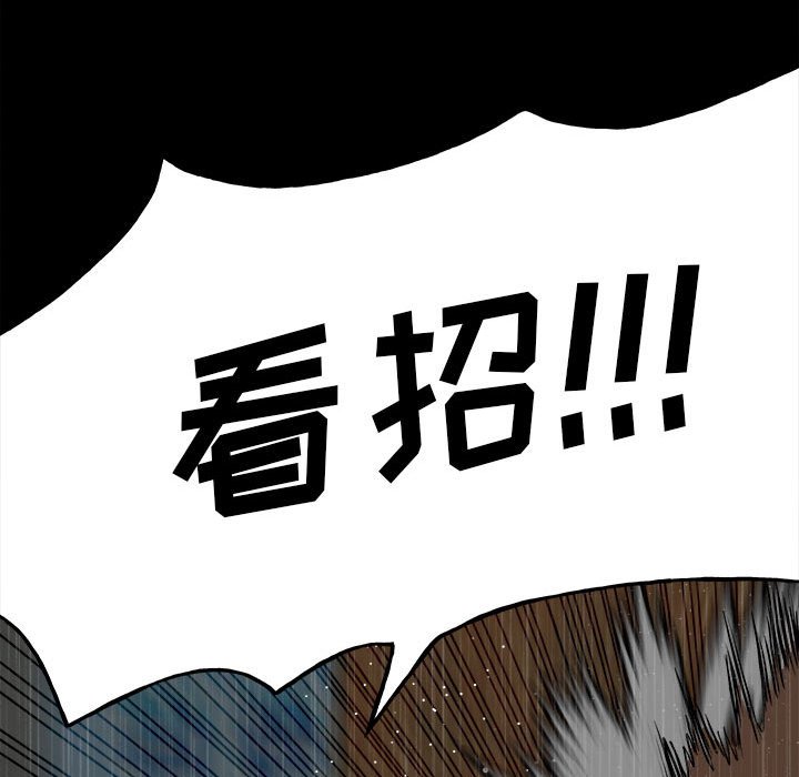 第 131 页