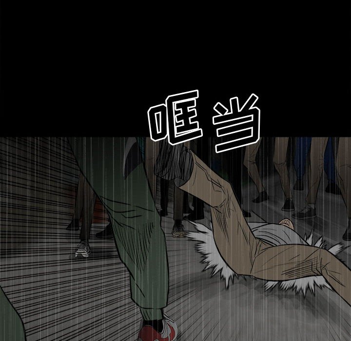 第 134 页