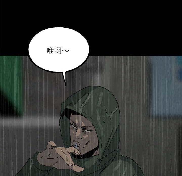 第 136 页