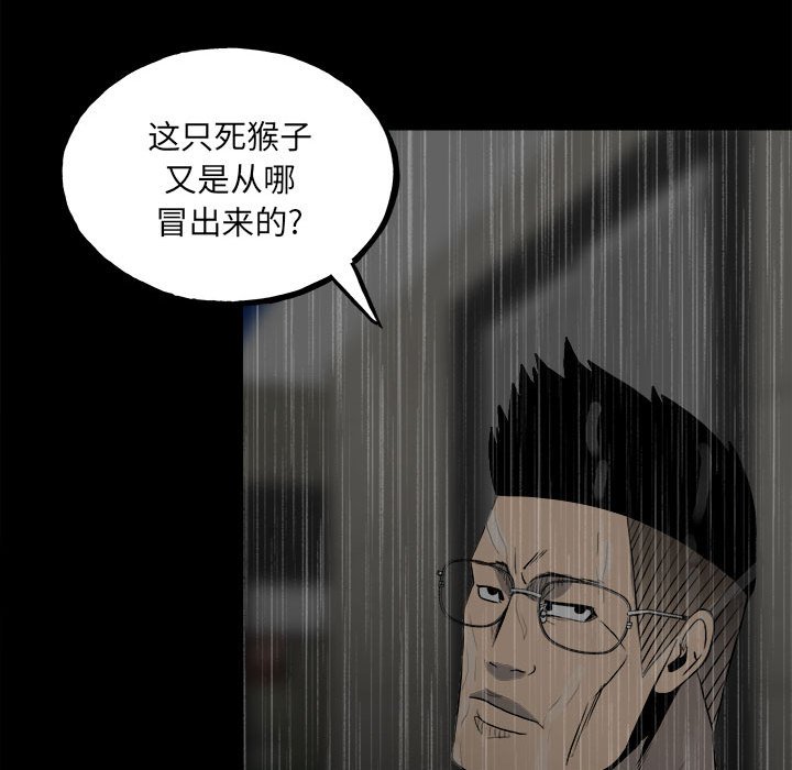 第 140 页