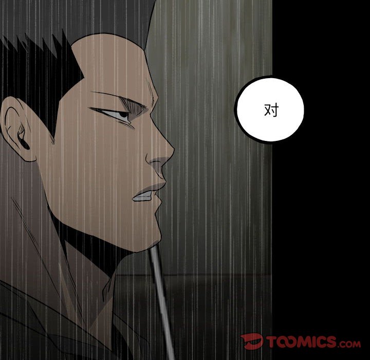 第 147 页