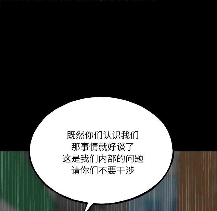 第 148 页