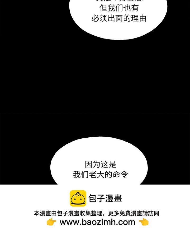 第 150 页