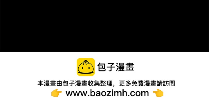 第 154 页