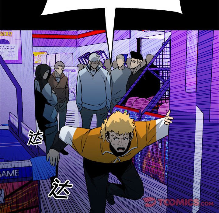 第 39 页