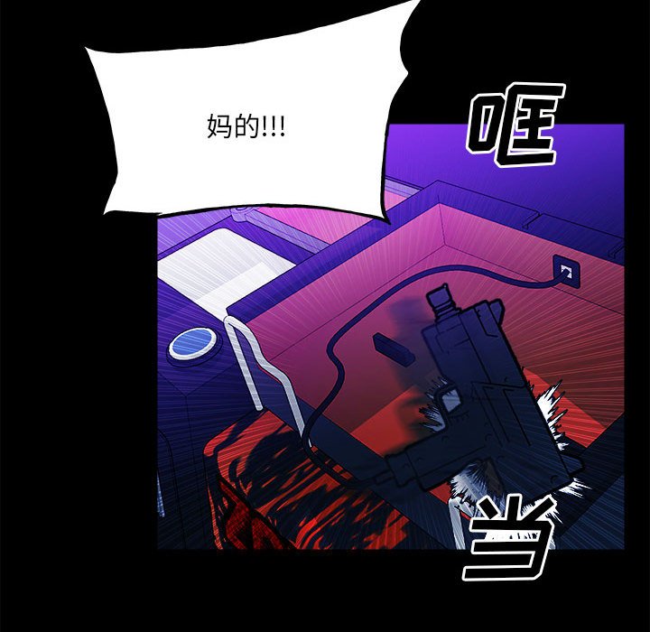 第 47 页
