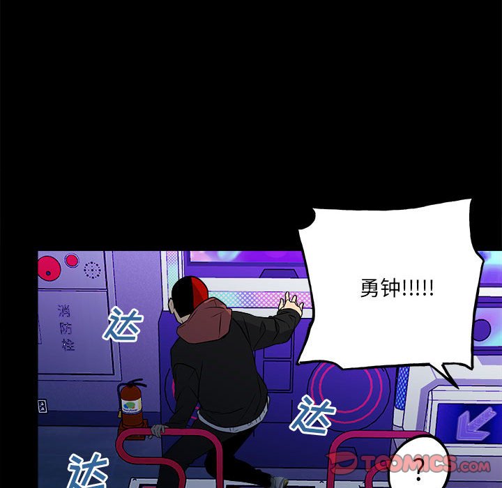 第 48 页