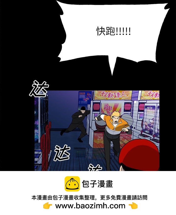 第 50 页