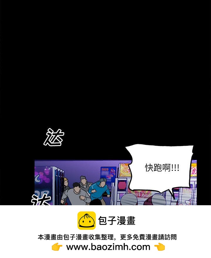 第 53 页