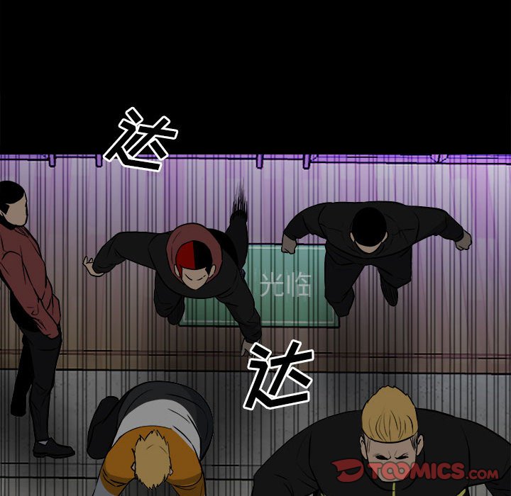 第 57 页