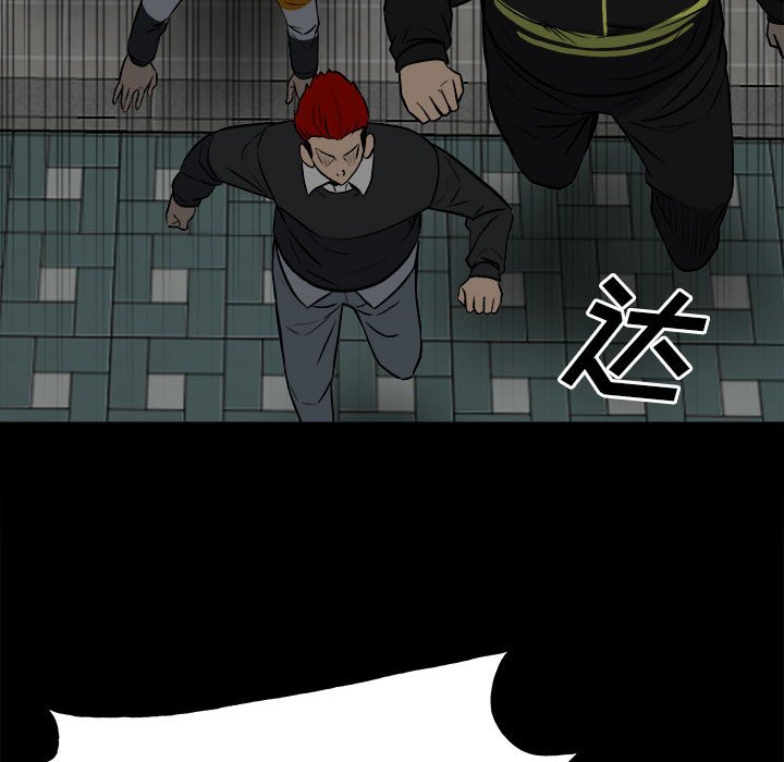 第 58 页