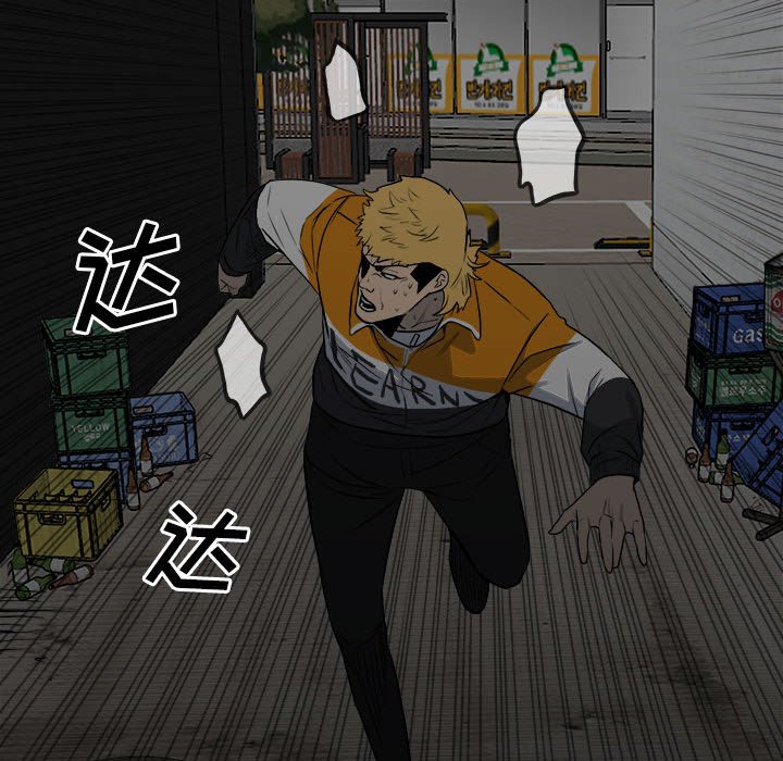 第 64 页