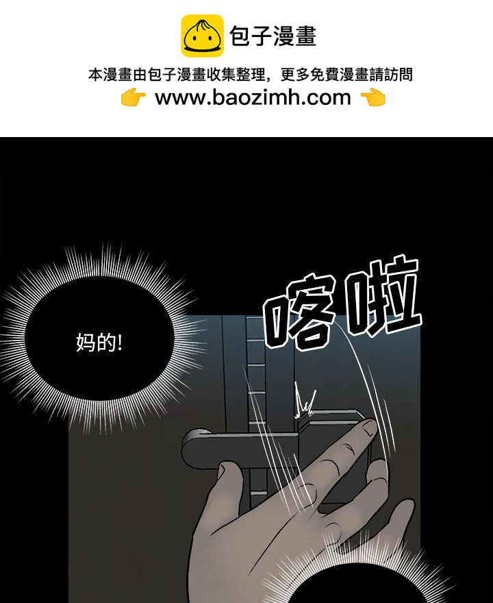 第 69 页