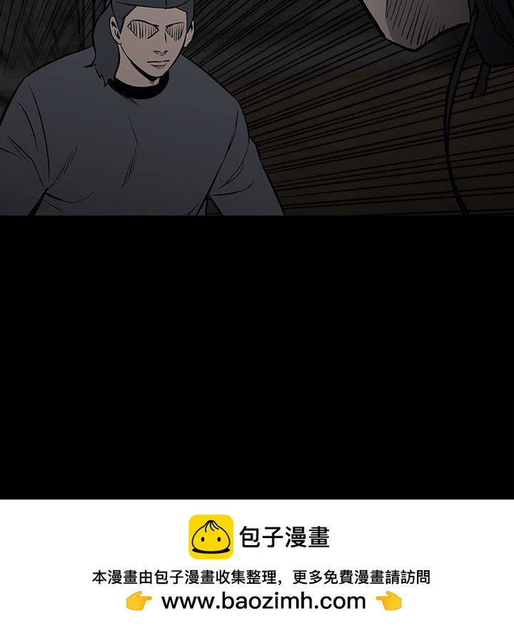 第 100 页