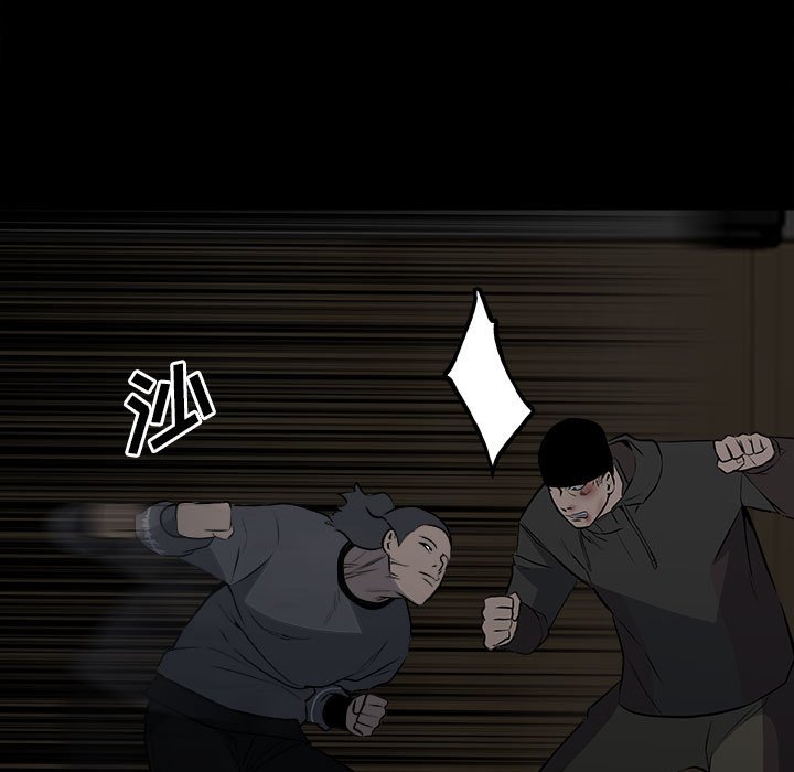 第 103 页