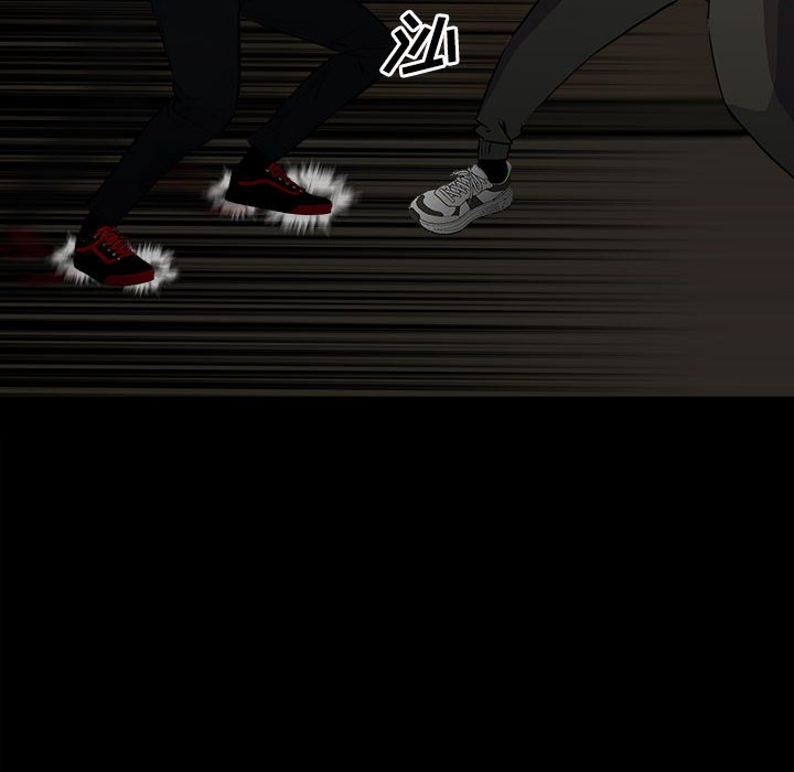 第 104 页