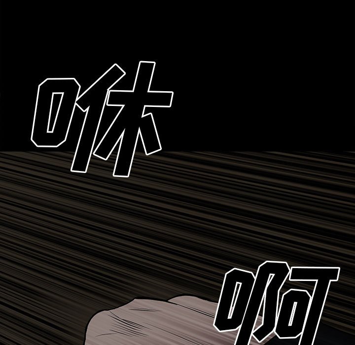 第 105 页