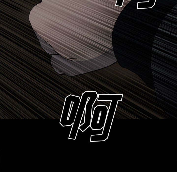 第 106 页