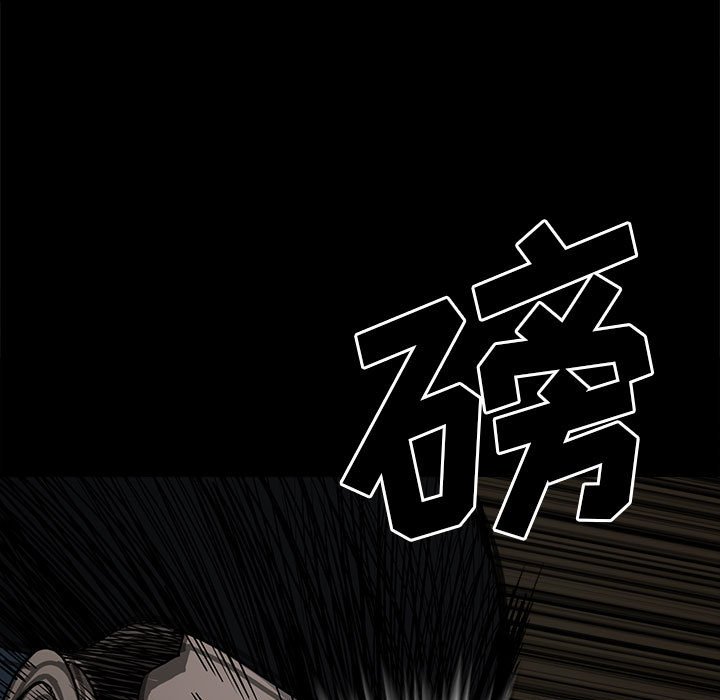 第 107 页